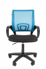 Кресло для персонала CHAIRMAN 696 LT