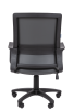 Кресло для персонала CHAIRMAN 606 ЭКО серый