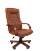 Кресло руководителя CHAIRMAN 480 Н ВД (N WD)