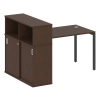 Metal System Quattro Стол письменный с шкафом-купе на П-образном м/к 40БП.РС-СШК-3.2 Т Венге Цаво/Ме