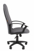 Кресло для руководителя CHAIRMAN 289NEW