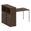Metal System Quattro Стол письменный с шкафом-купе на П-образном м/к 40БП.РС-СШК-3.2 Т Венге Цаво/Ме