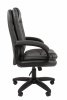 Кресло для руководителя CHAIRMAN 668 LT
