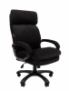 Кресло для руководителя CHAIRMAN Home 505