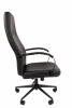 Кресло для руководителя CHAIRMAN 940