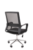 Кресло для персонала CHAIRMAN 606 хром черный