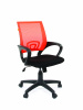 Кресло для персонала CHAIRMAN 696 black