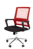 Кресло для персонала CHAIRMAN 606 хром черно-красный