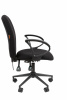Кресло для персонала CHAIRMAN 9801 Black