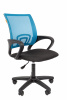 Кресло для персонала CHAIRMAN 696 LT