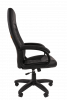 Кресло для руководителя CHAIRMAN 950 LT