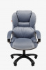 Кресло для руководителя CHAIRMAN Home 434