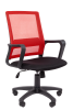 Кресло для персонала CHAIRMAN 606 черно-красный