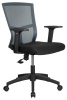 Кресло Plast RCH 923 Черный