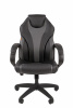 Кресло для руководителя CHAIRMAN 299