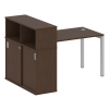 Metal System Quattro Стол письменный с шкафом-купе на П-образном м/к 50БП.РС-СШК-3.2 Т Венге Цаво/Ме