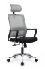 Кресло Mint RCH M1029HBE