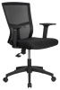 Кресло Plast RCH B923 Черный