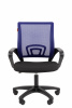 Кресло для персонала CHAIRMAN 696LT N