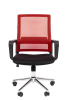 Кресло для персонала CHAIRMAN 606 хром черно-красный