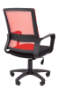 Кресло для персонала CHAIRMAN 606 черно-красный