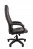 Кресло для руководителя CHAIRMAN 950 LT